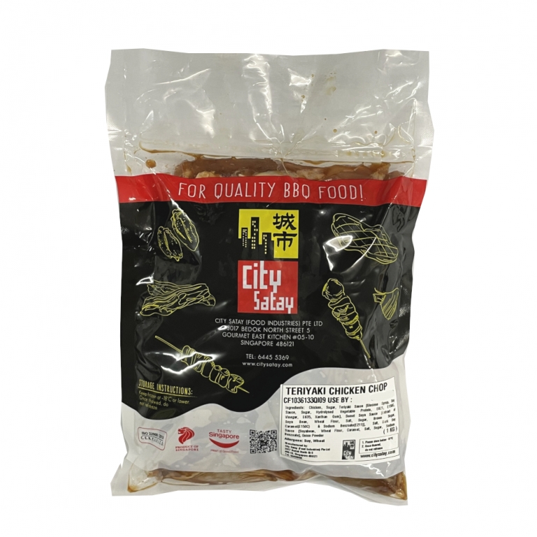 Chicken Chop Teriyaki Sauce (1 kg) City Satay Online